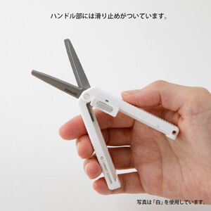 Midori XS Compact Scissors